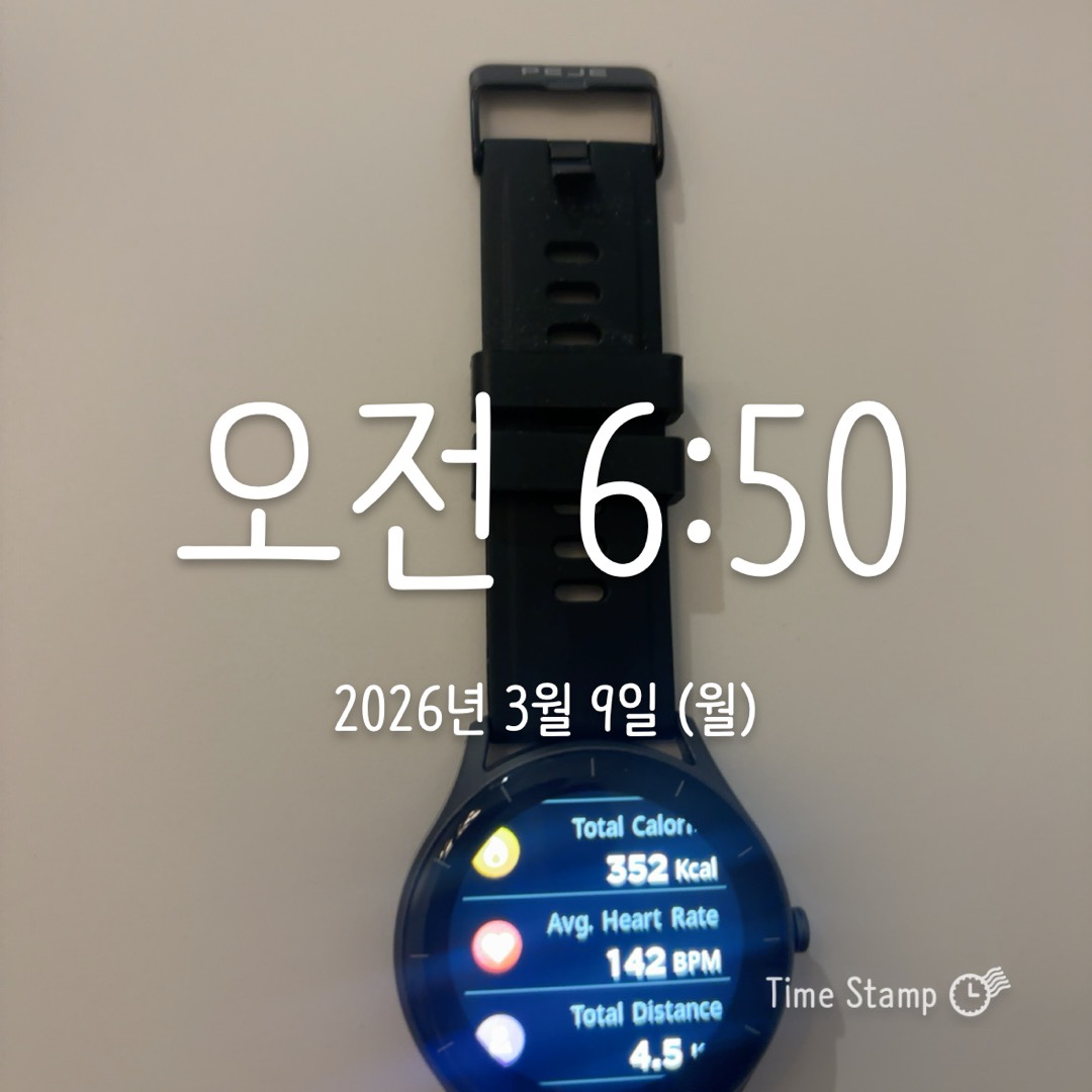 Post image 7