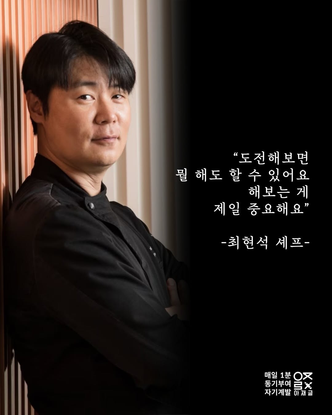 Post image 6