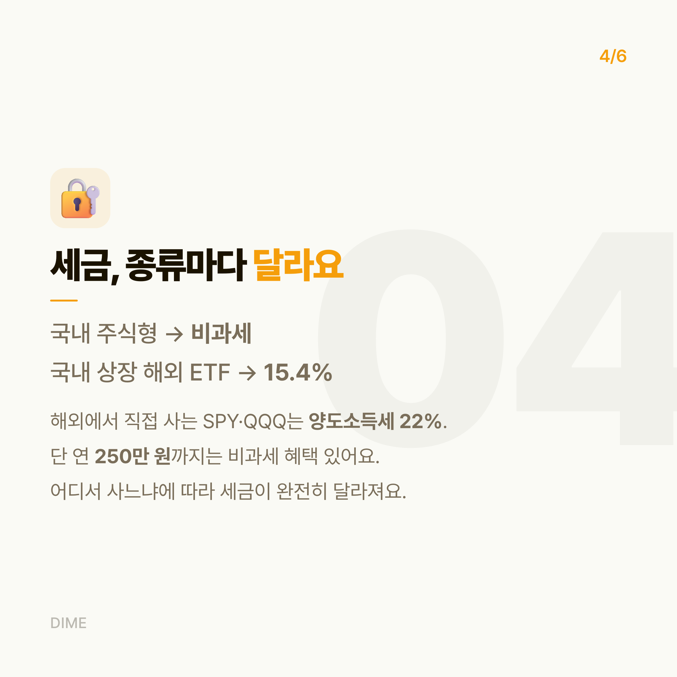 Post image 14