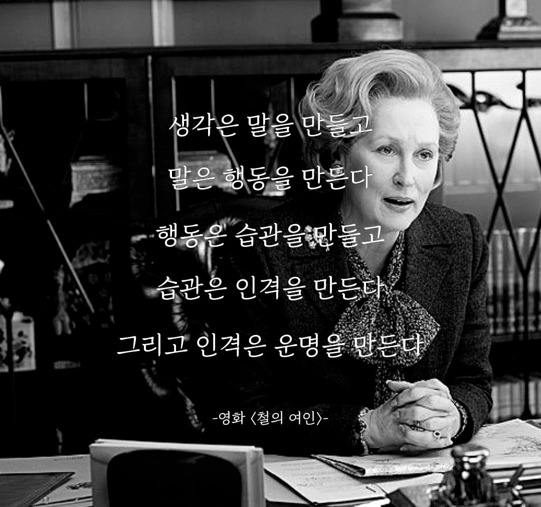 샤인 머스캣, 한우 투플~