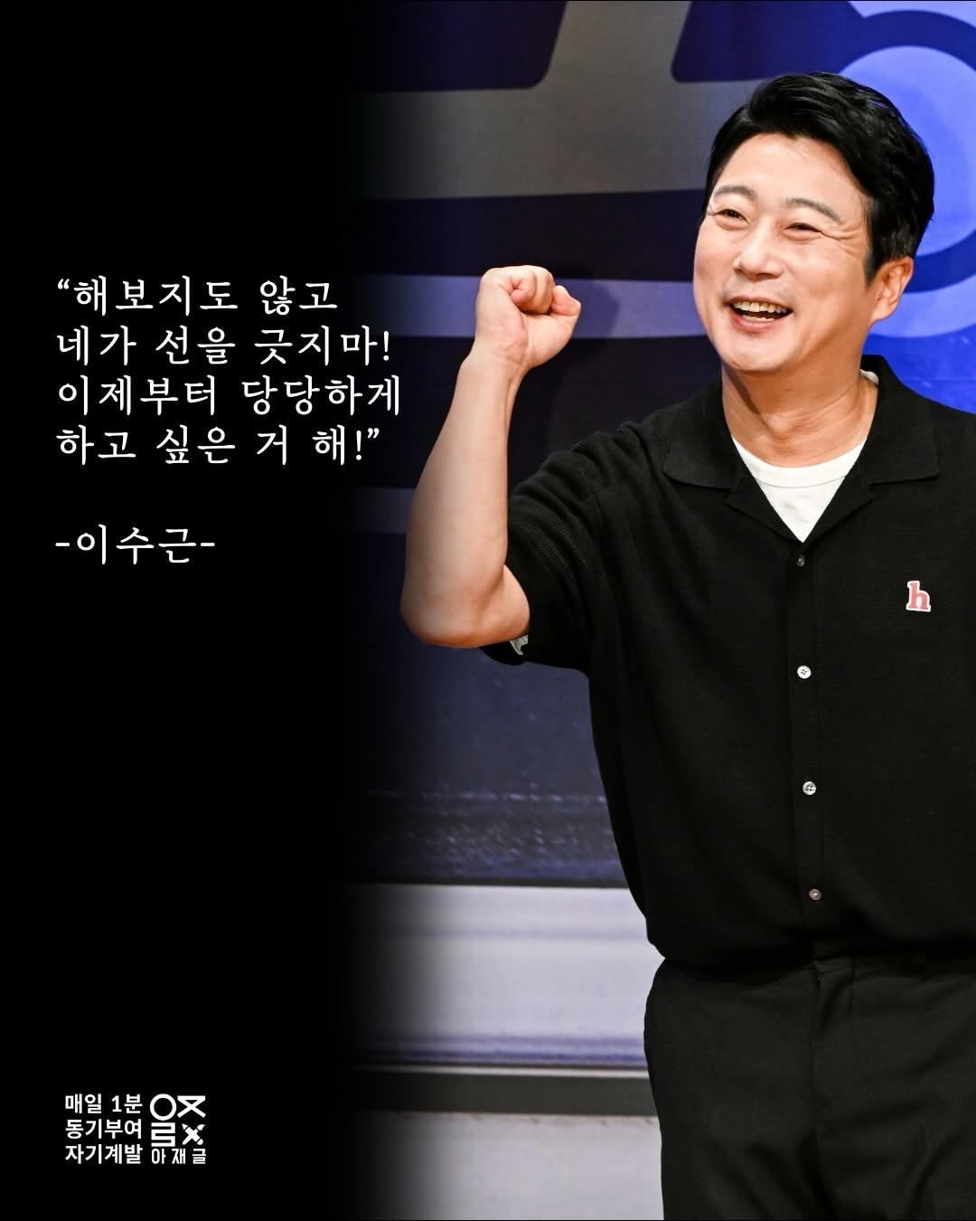 Post image 6