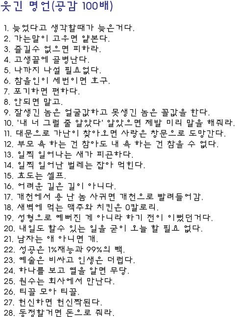 Post image 2