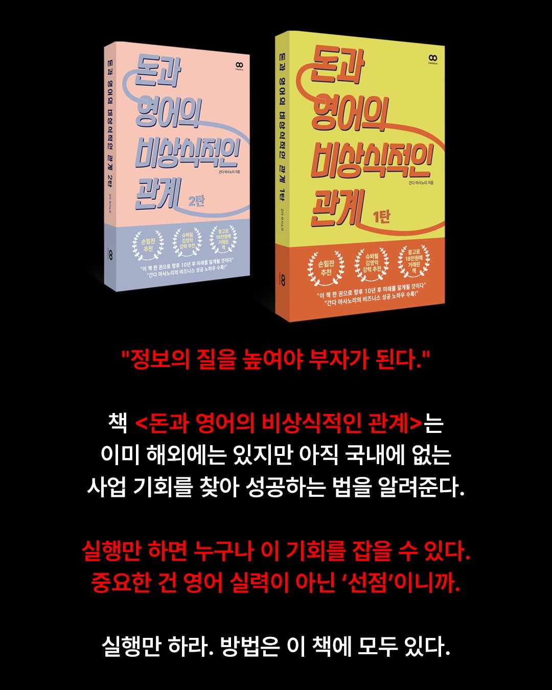 Post image 14