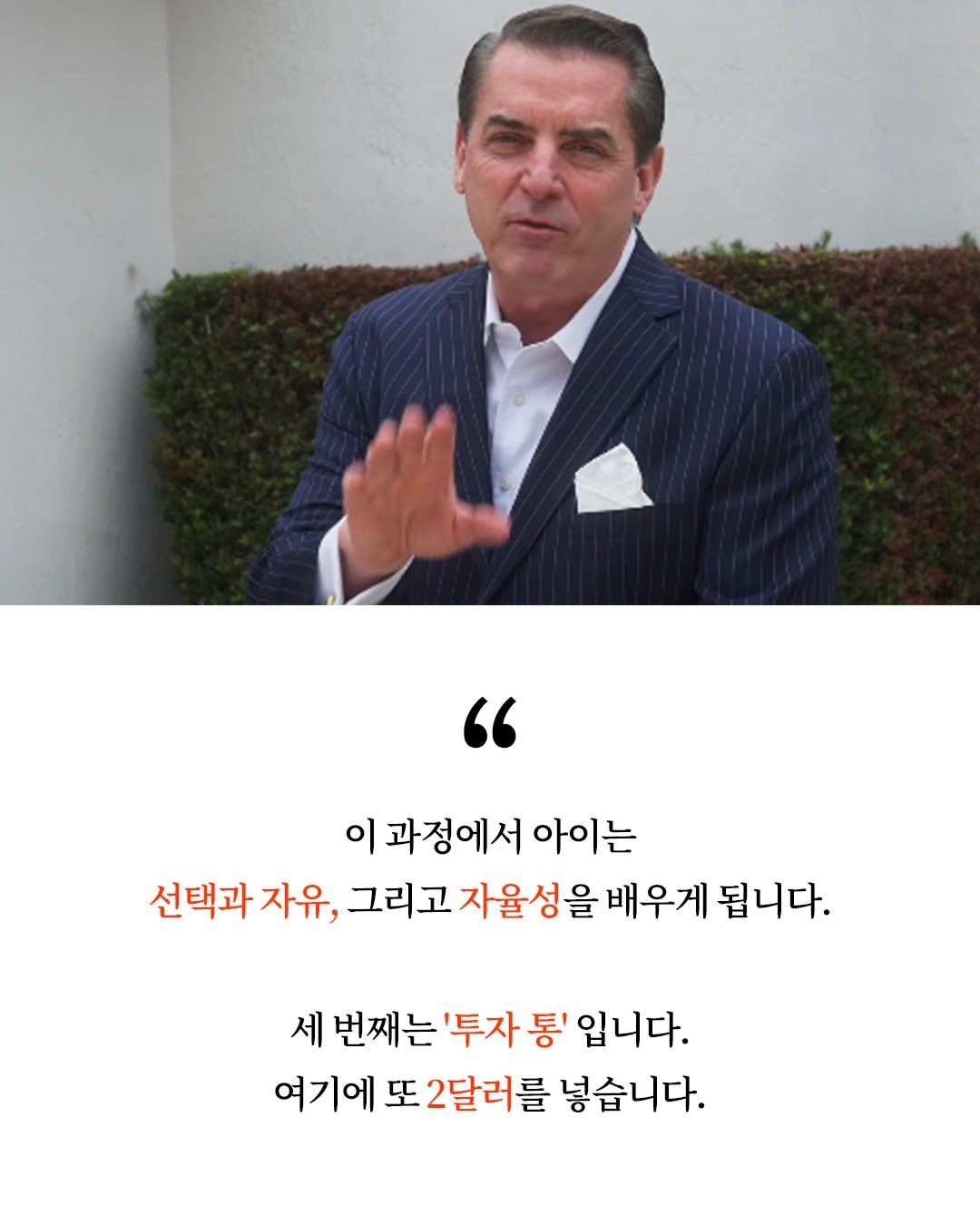 Post image 7