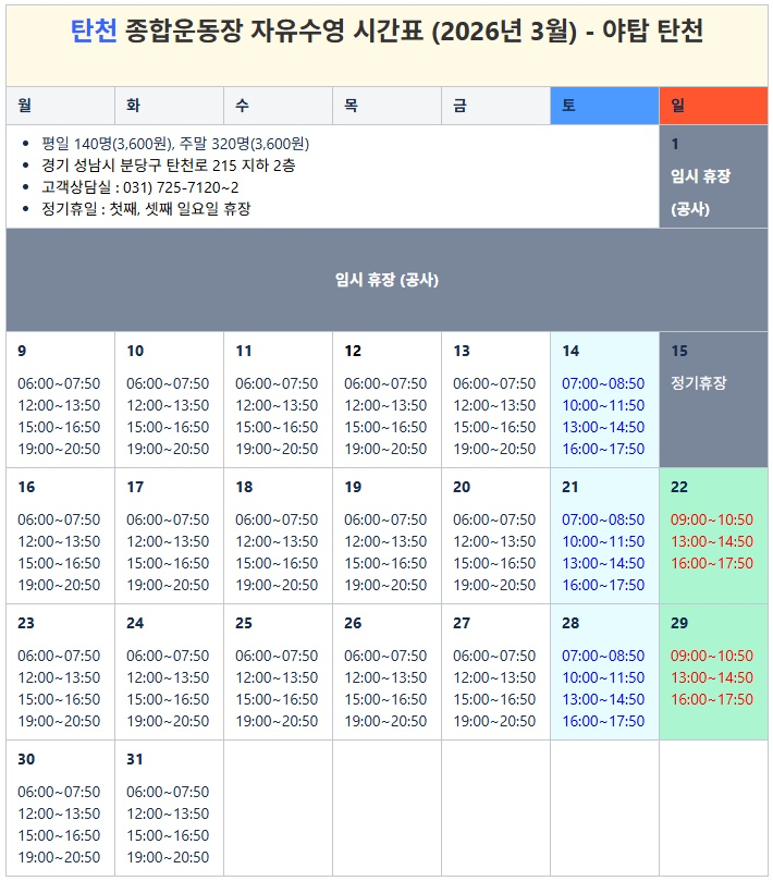Post image 14