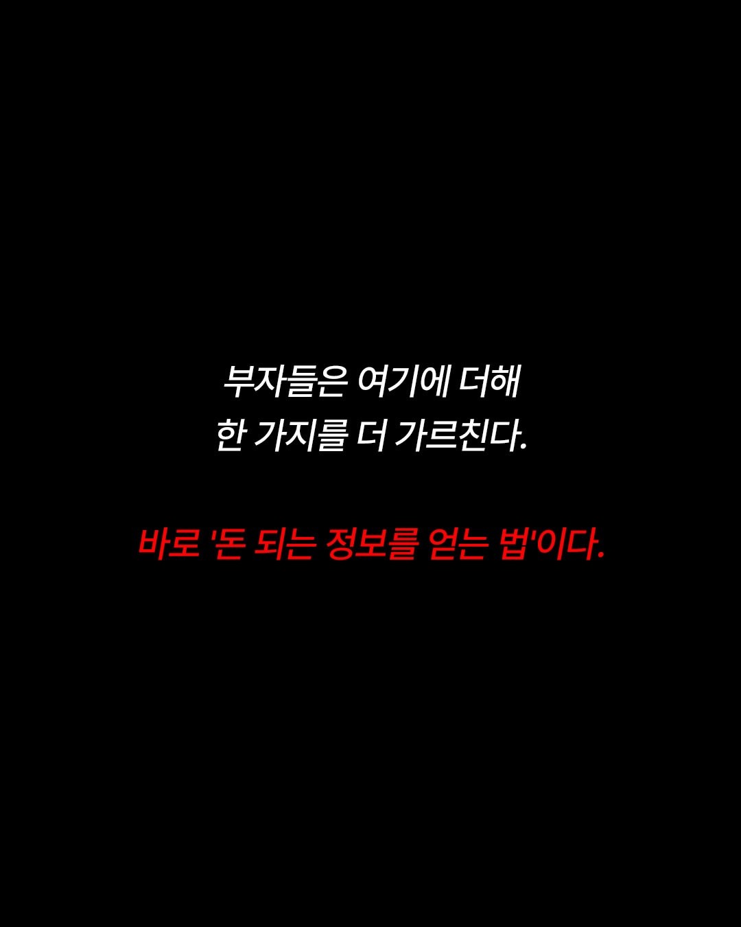 Post image 12