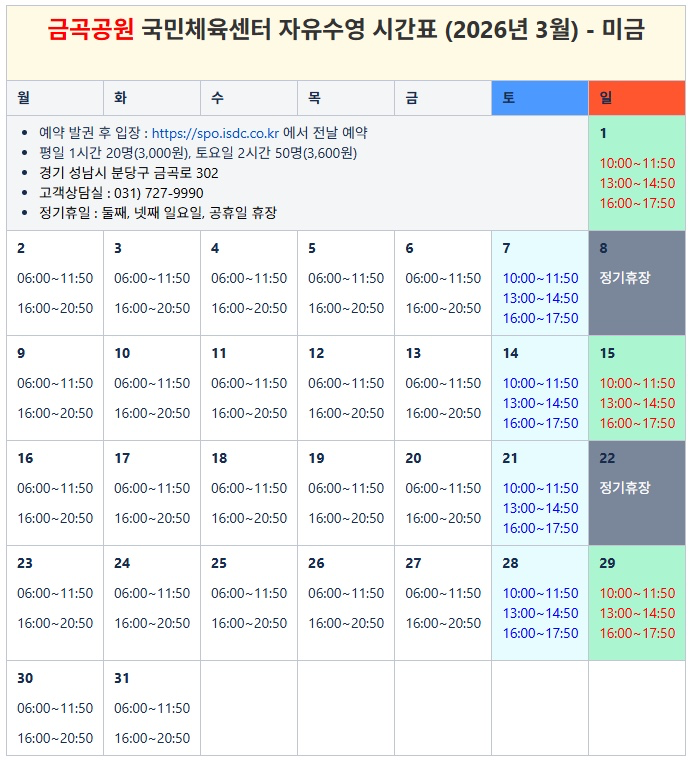 Post image 19