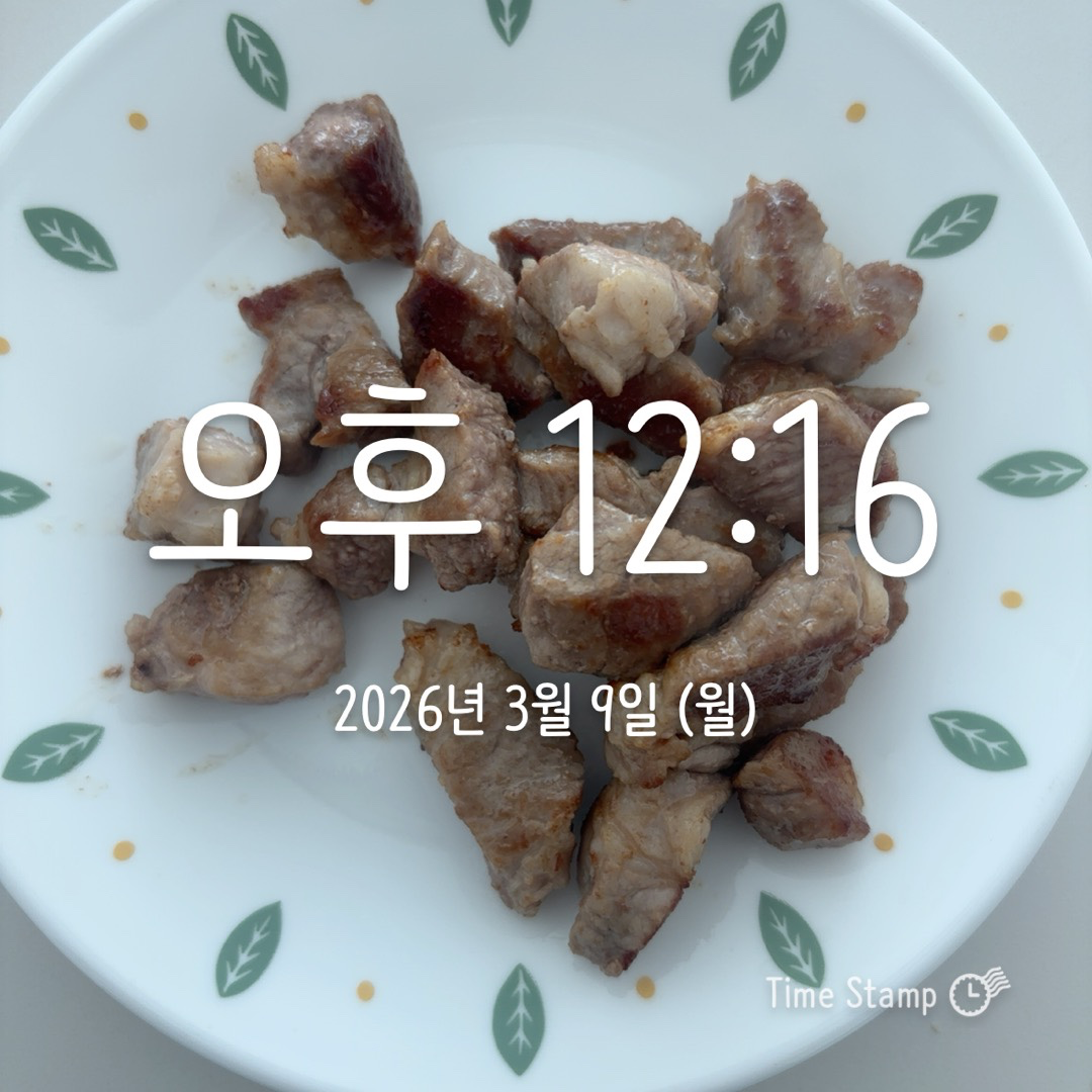 Post image 6