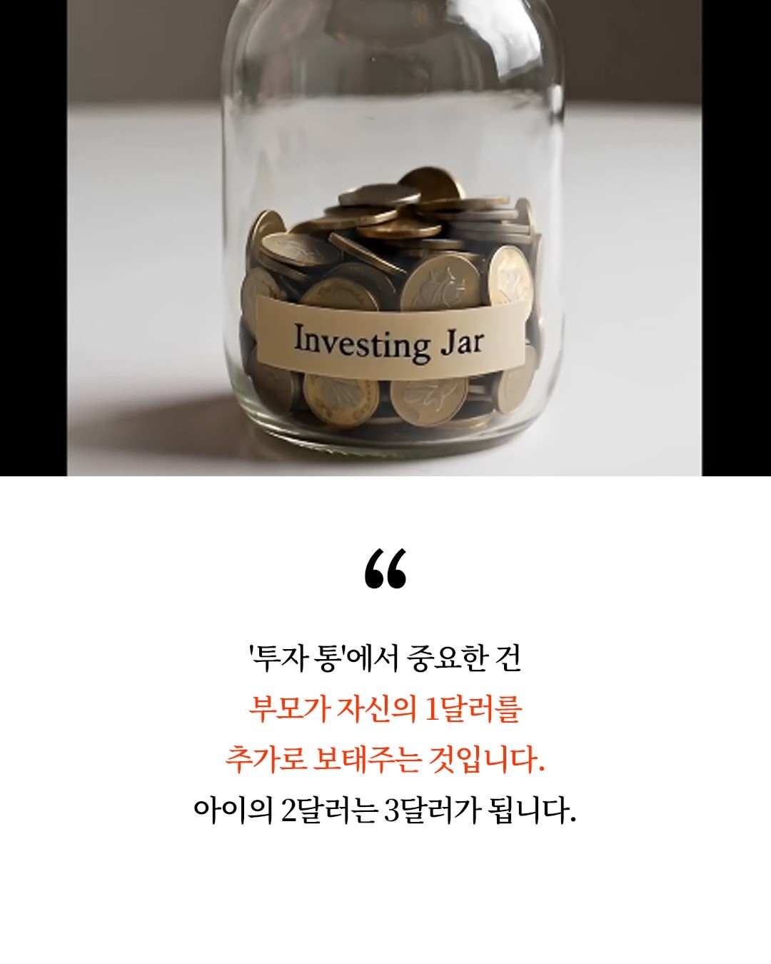 Post image 8