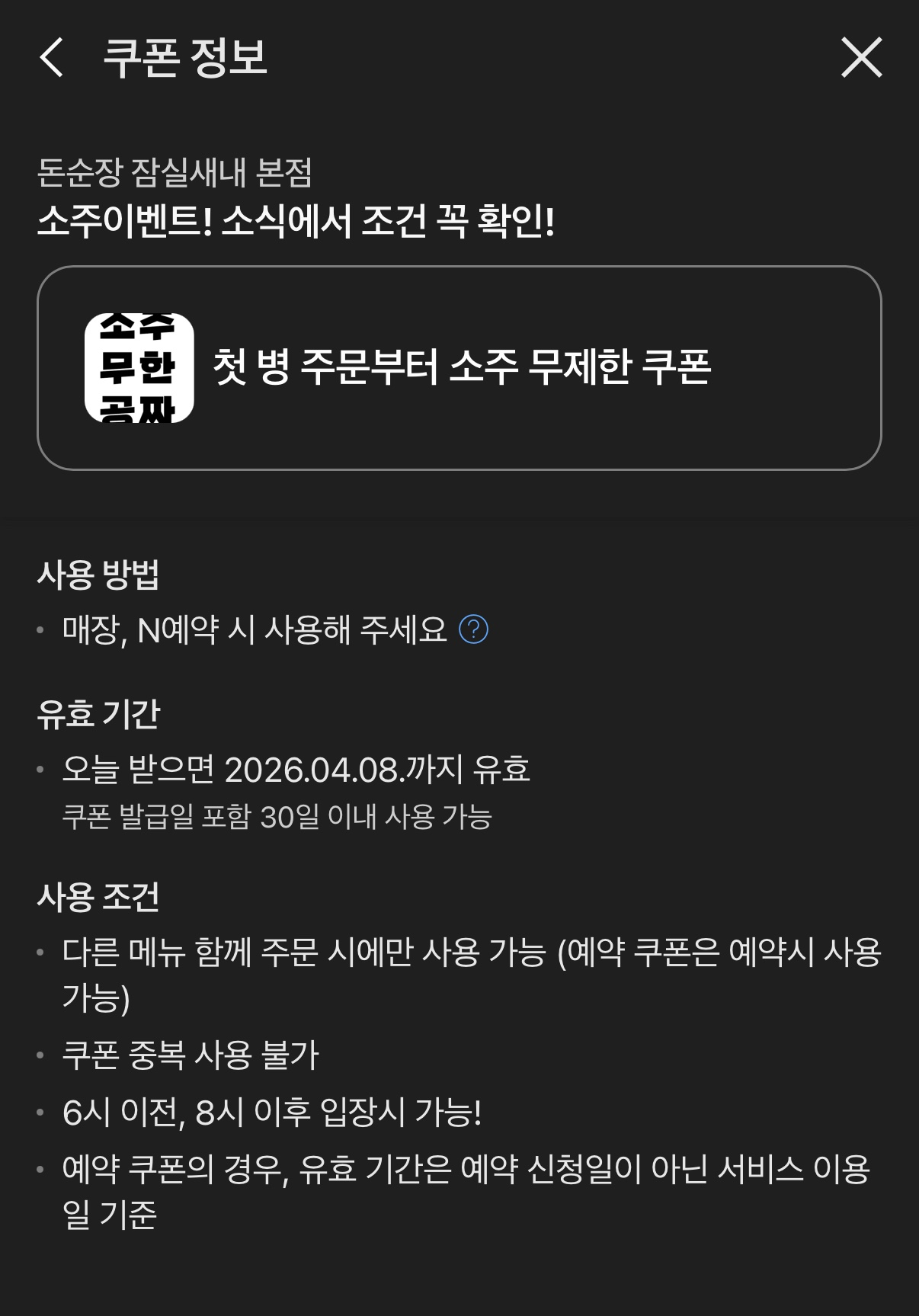 Post image 10