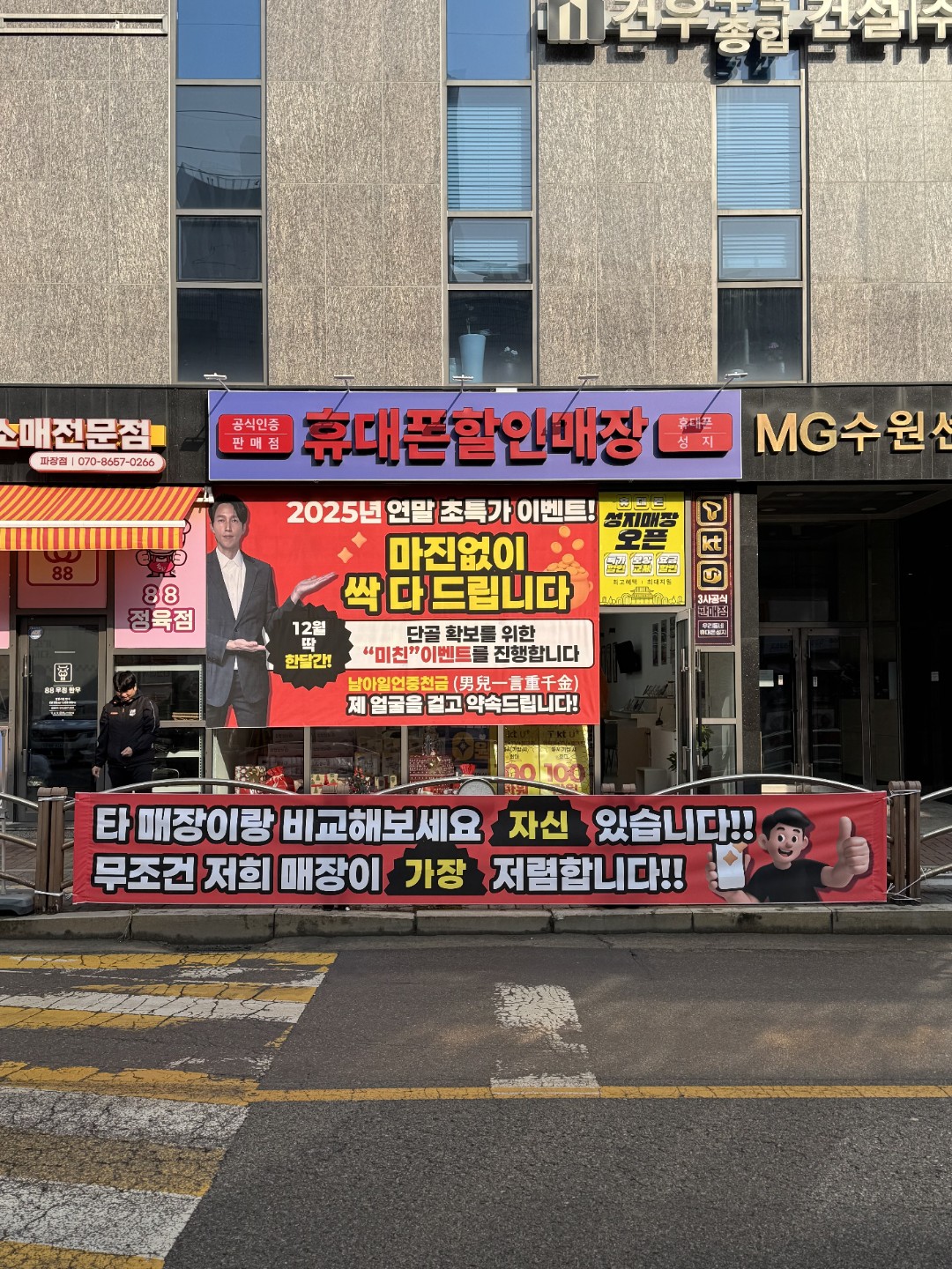 13일 금요일 무료 나눔합니다~