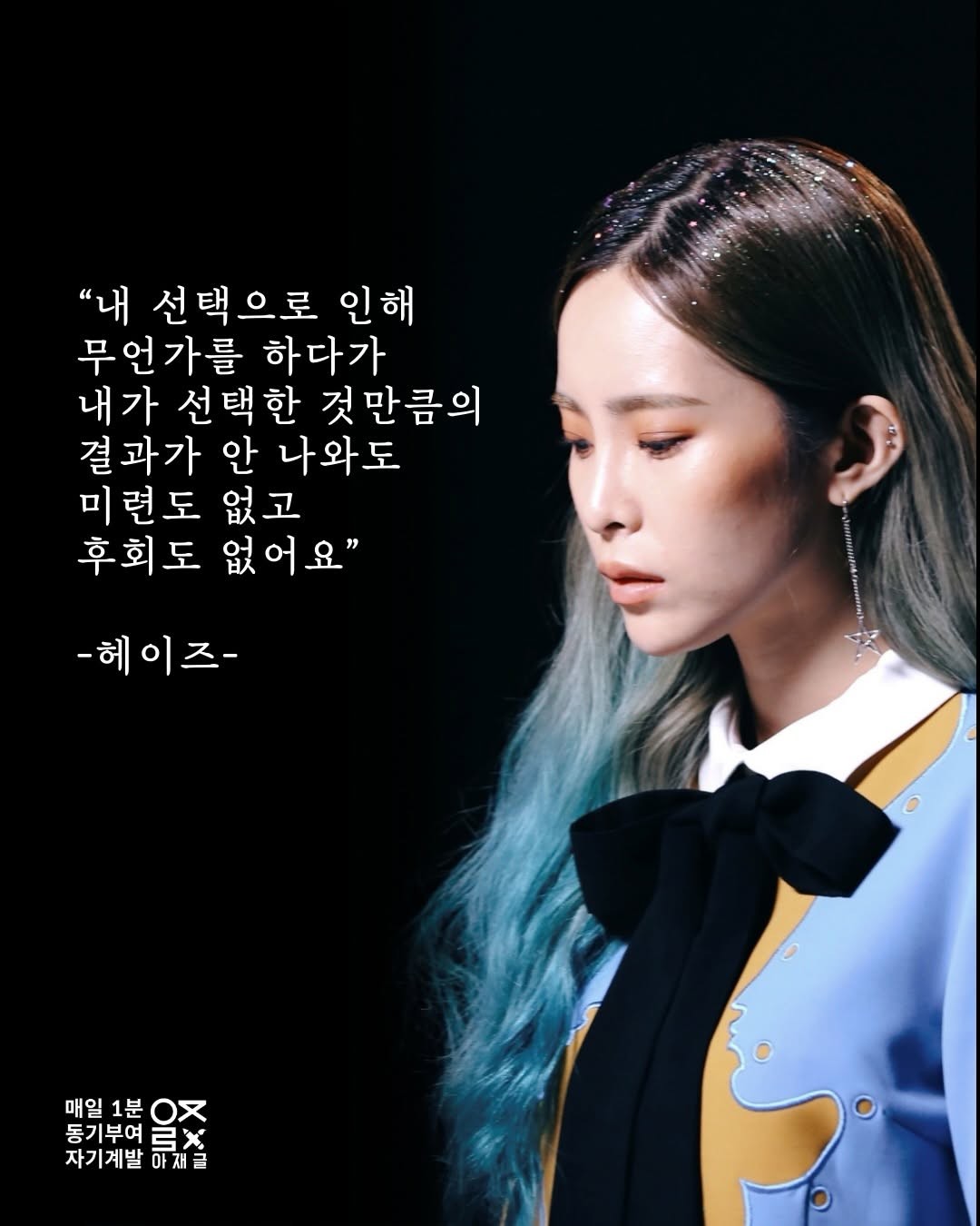 Post image 11