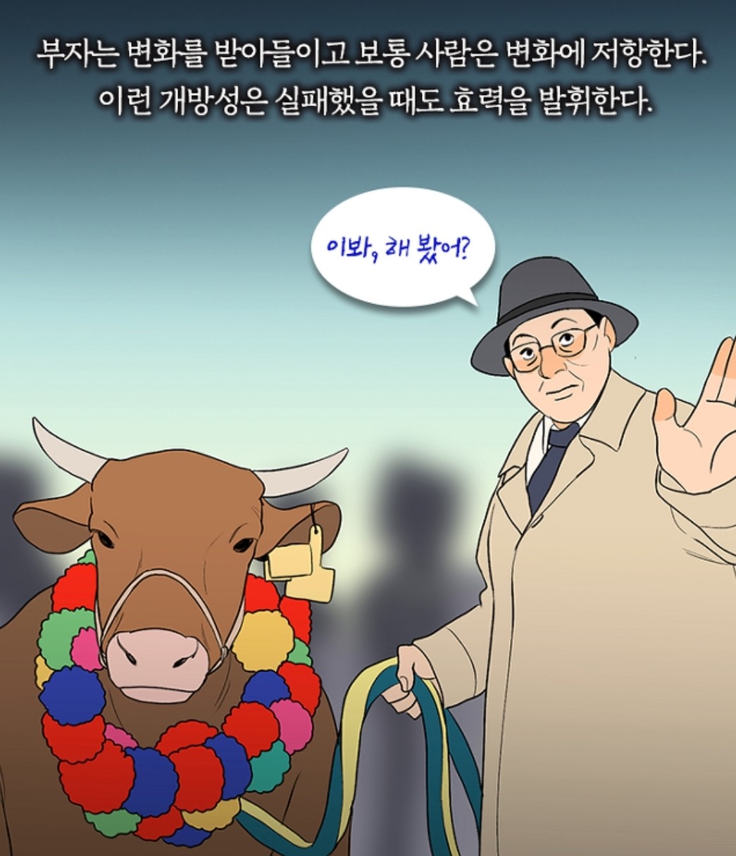 샤인 머스캣, 한우 투플~