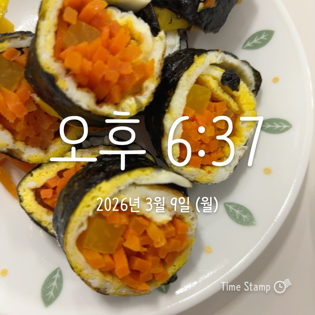Post image 8
