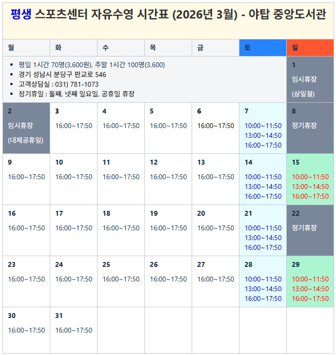 Post image 18