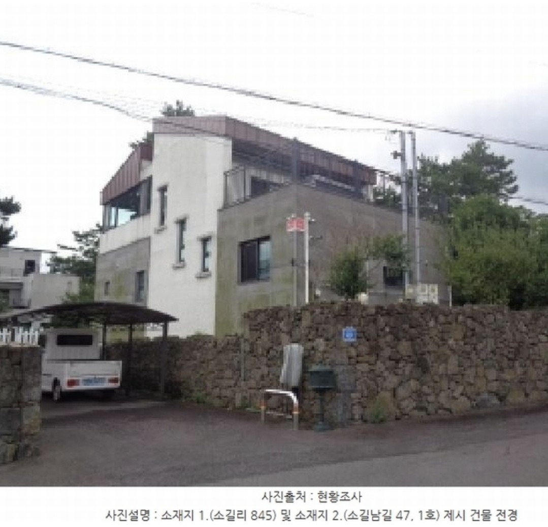 Post image 7