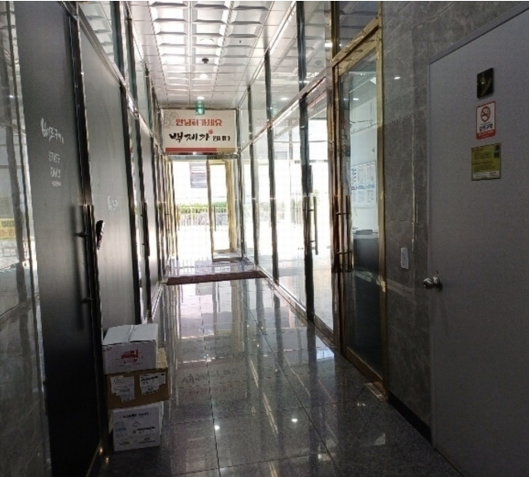 Post image 11