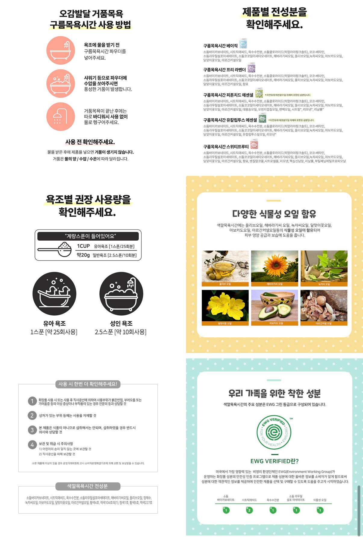Post image 26
