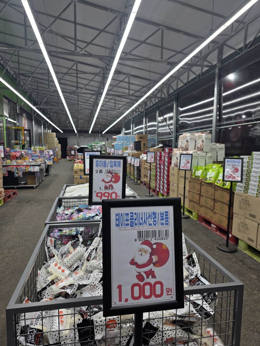 Post image 5