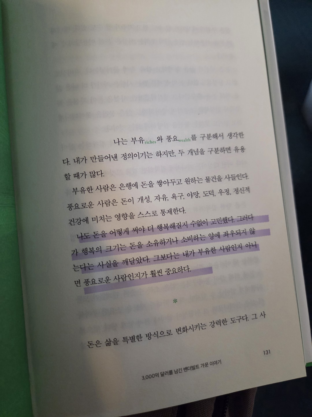 Post image 6