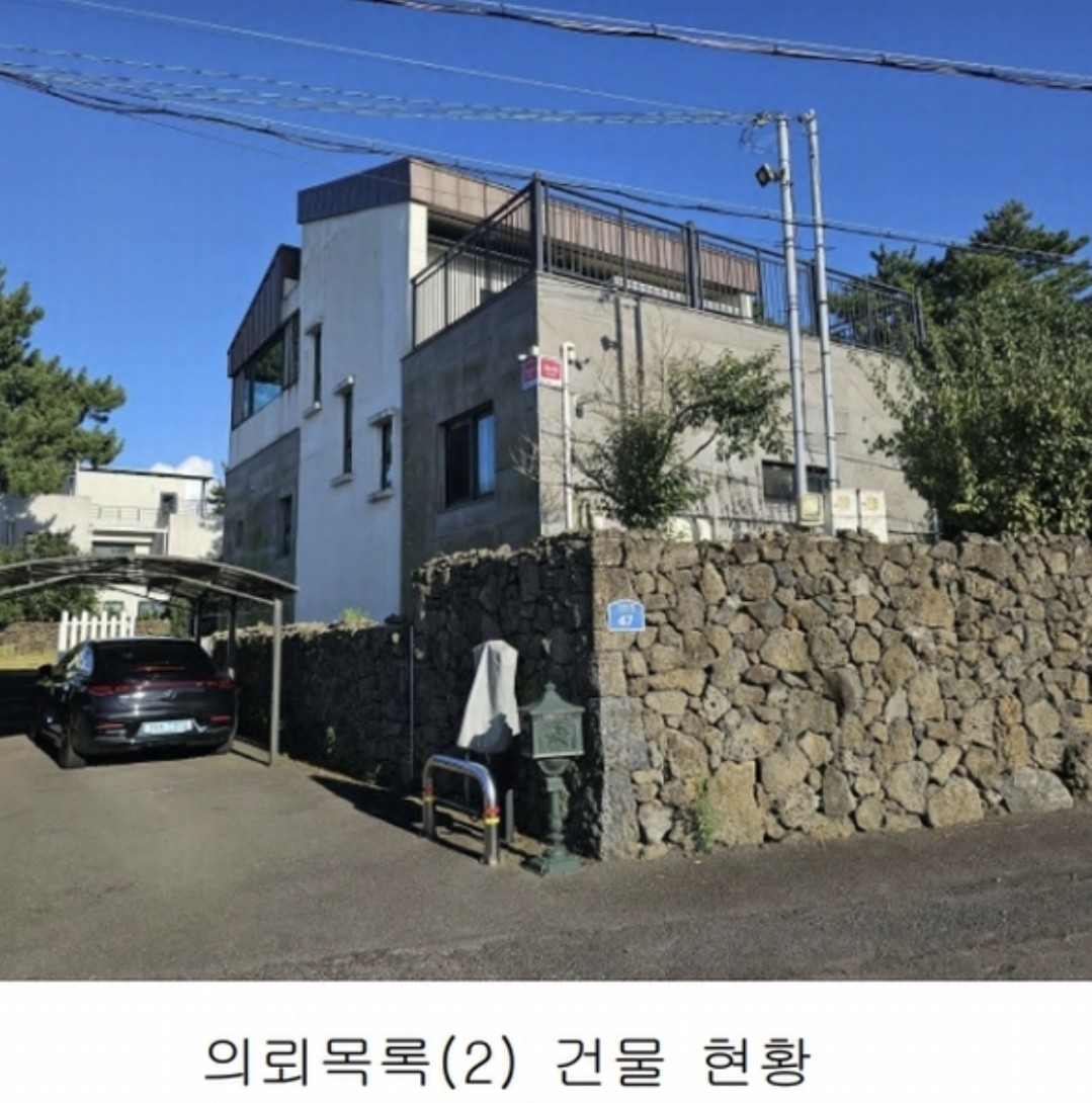 Post image 5