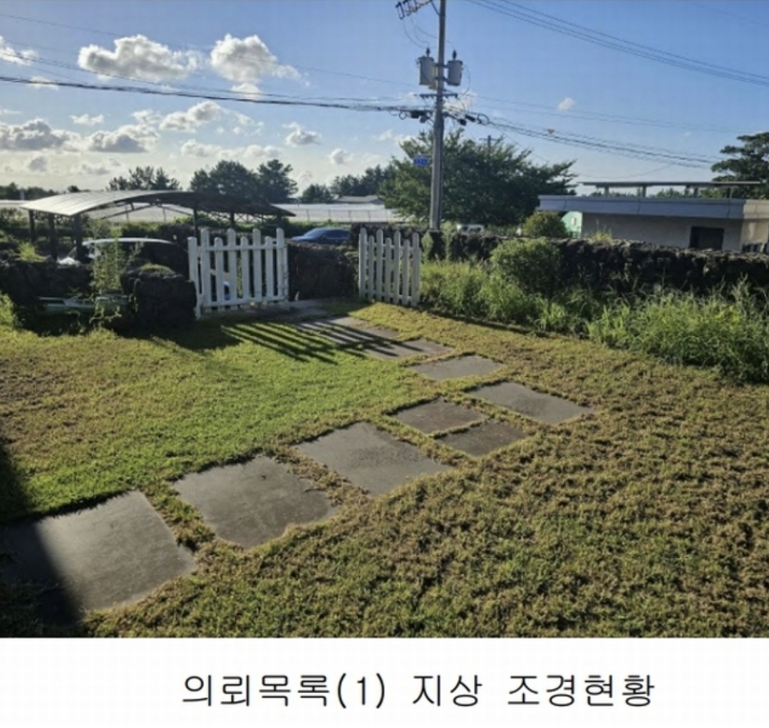 Post image 9
