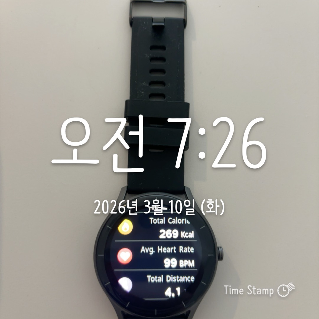 Post image 5