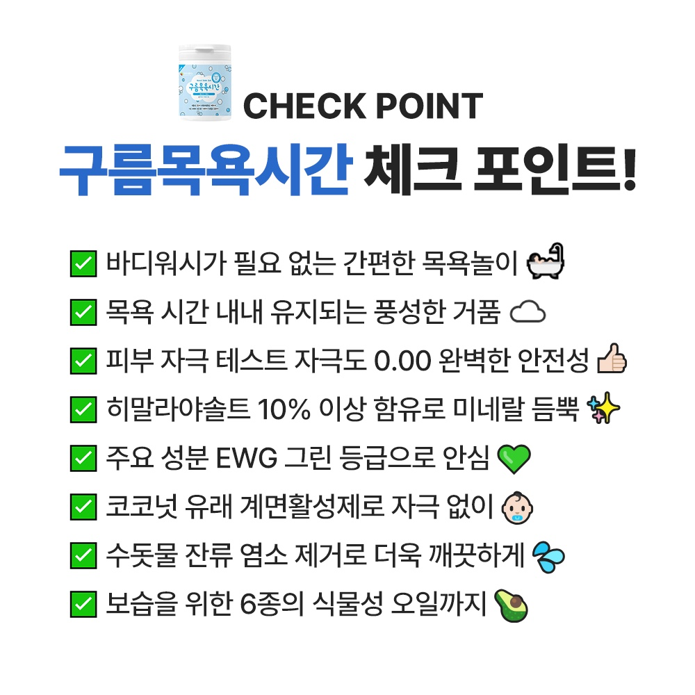 Post image 23