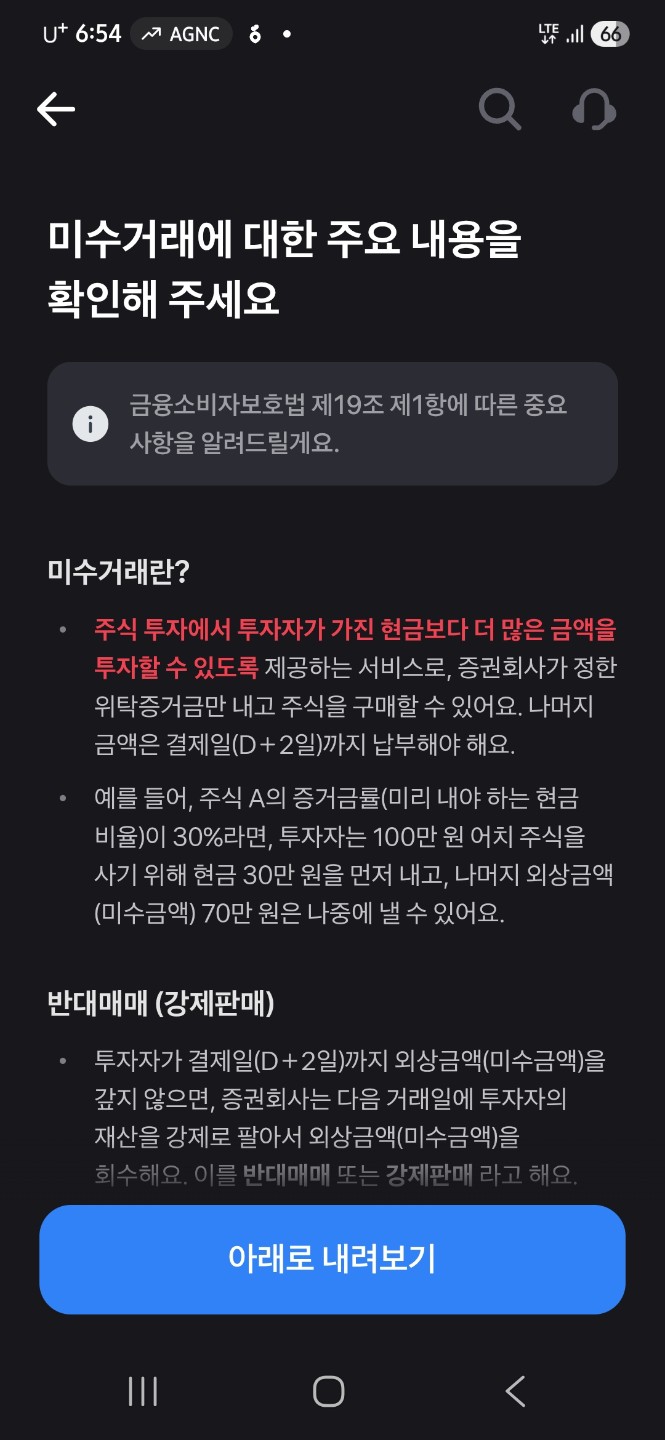 Post image 11