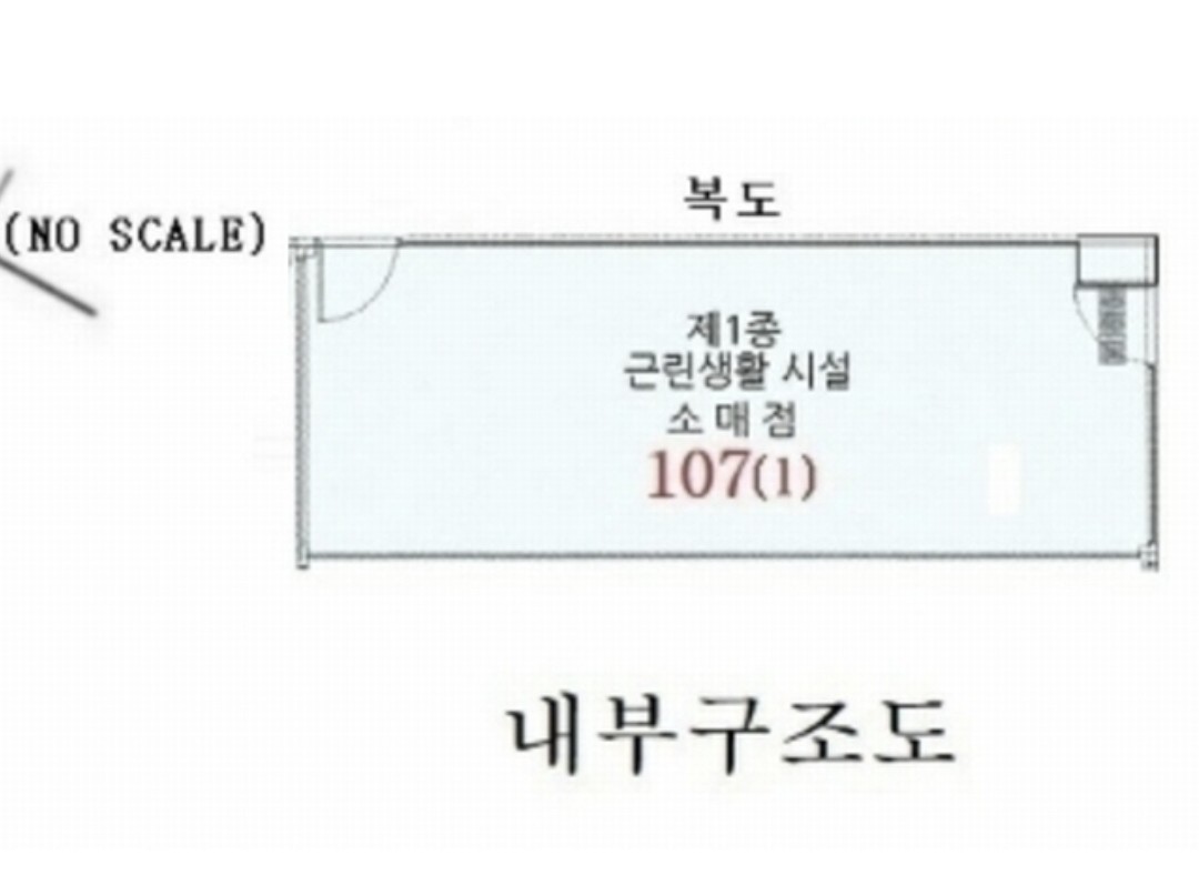 Post image 14