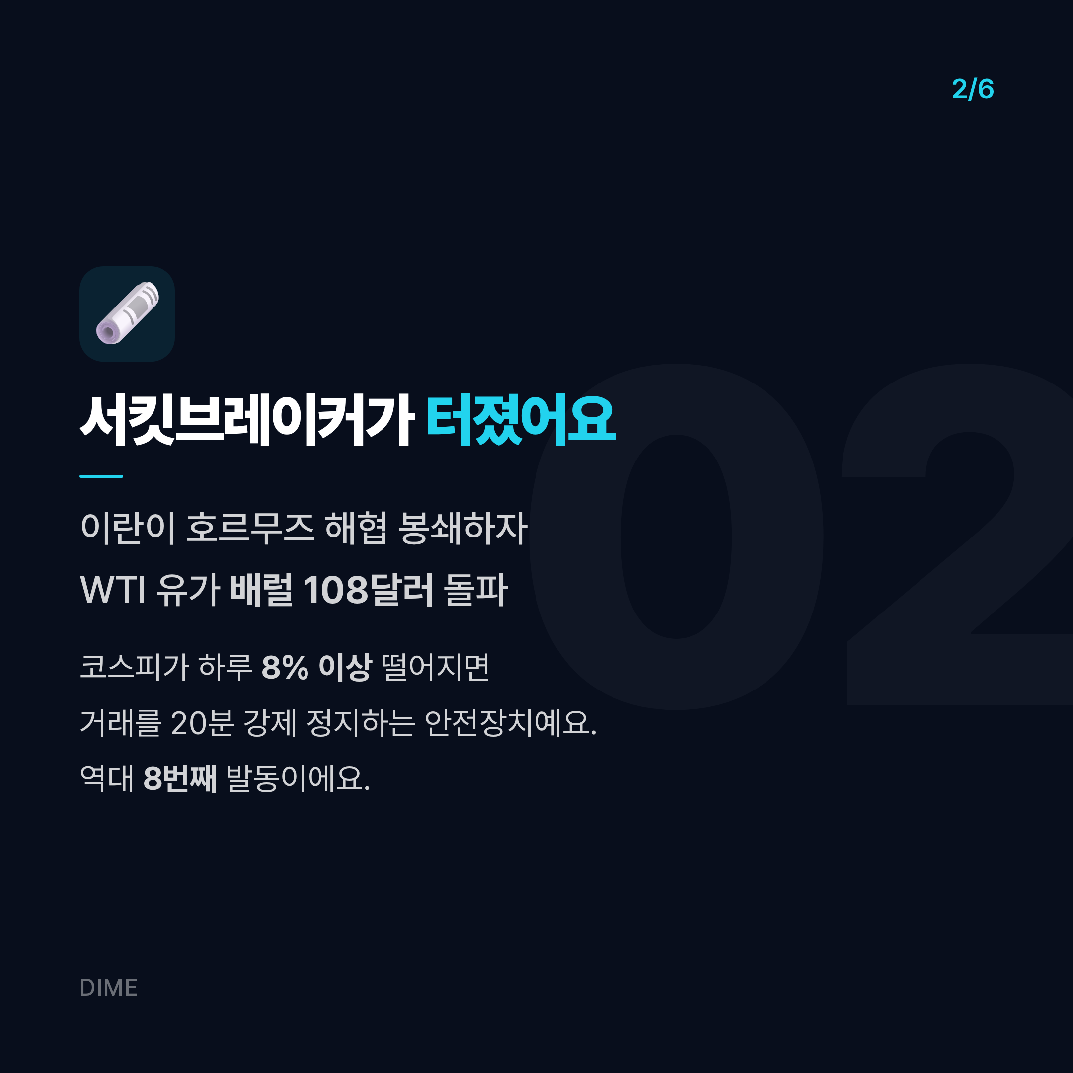 Post image 4