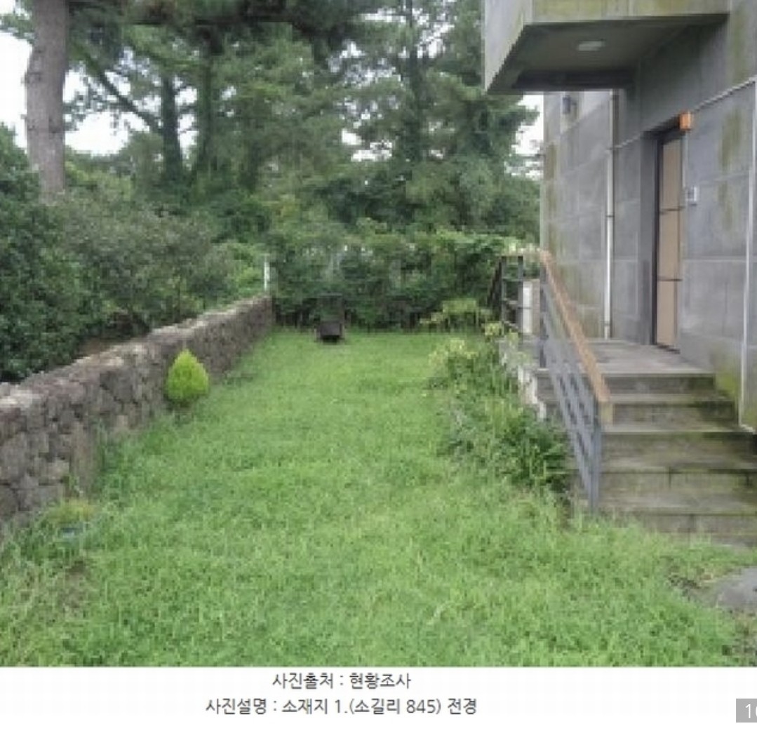 Post image 11