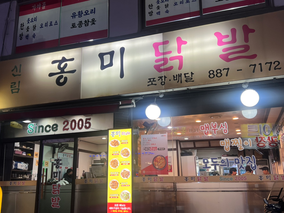 Post image 18