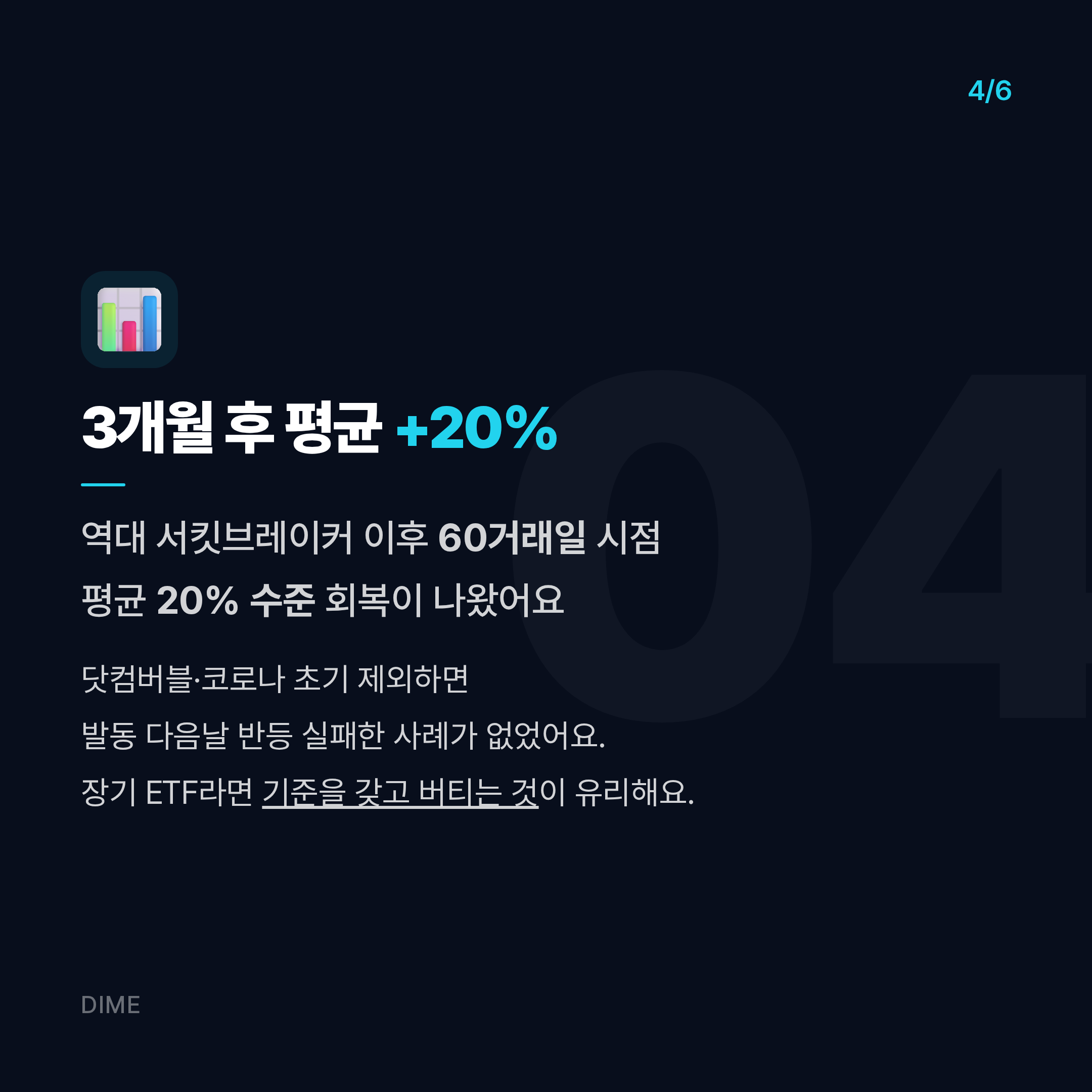 Post image 13