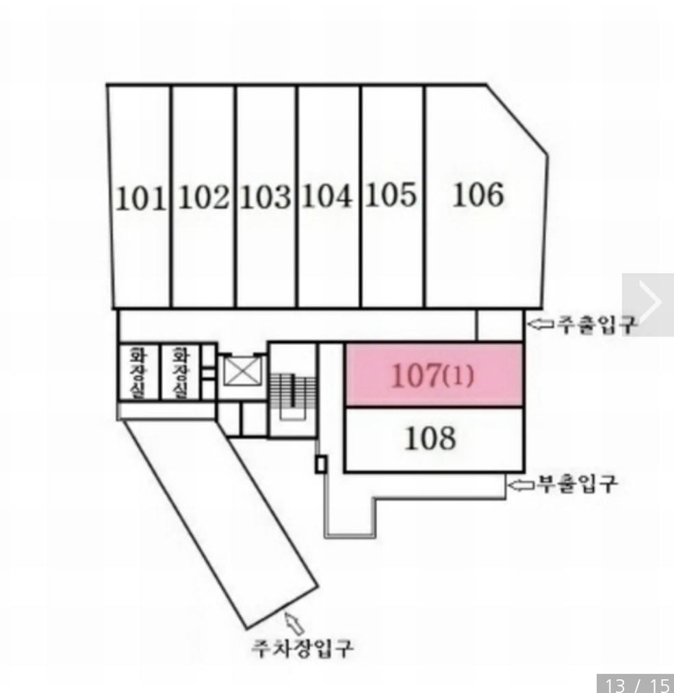 Post image 12