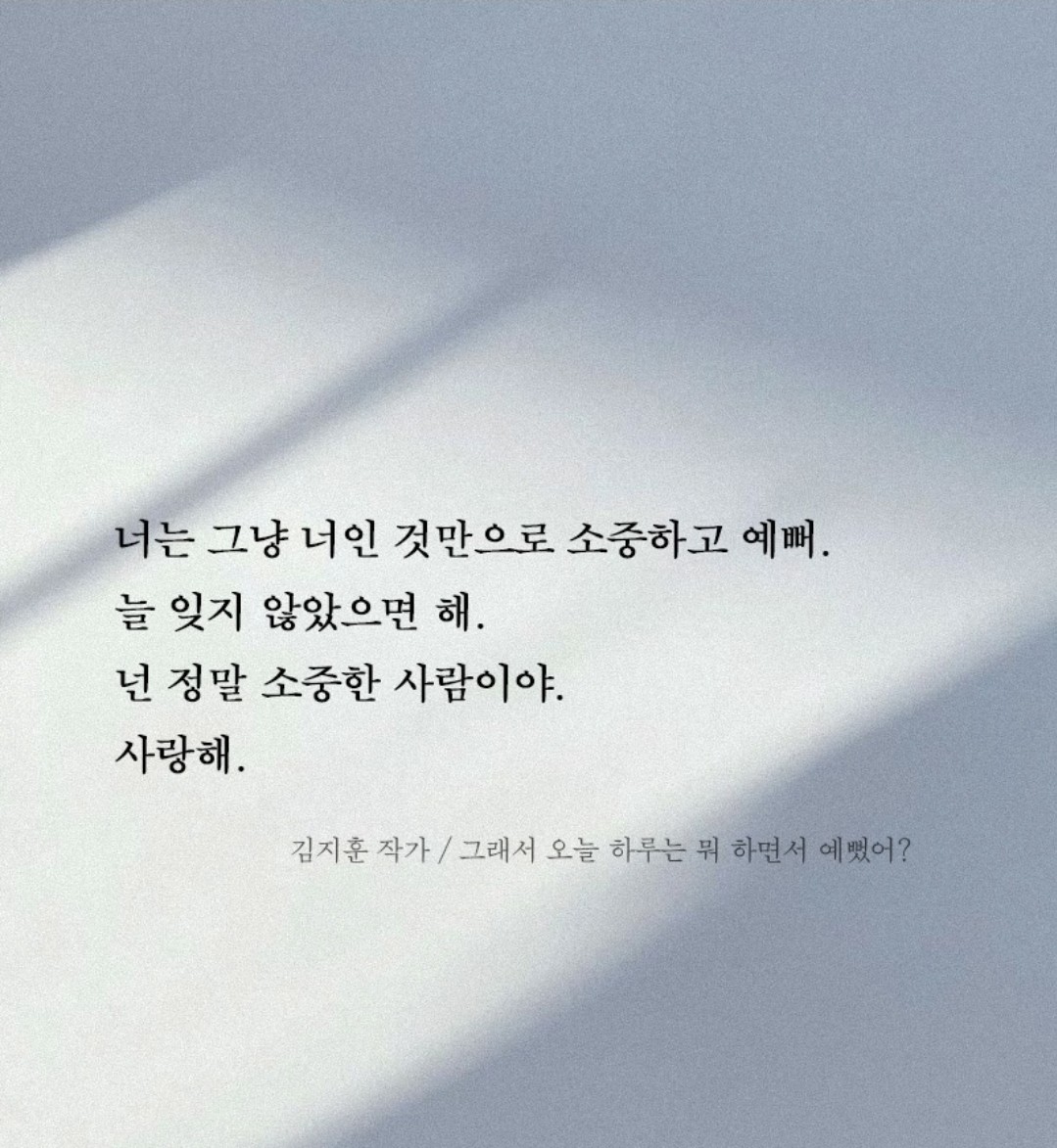 Post image 8
