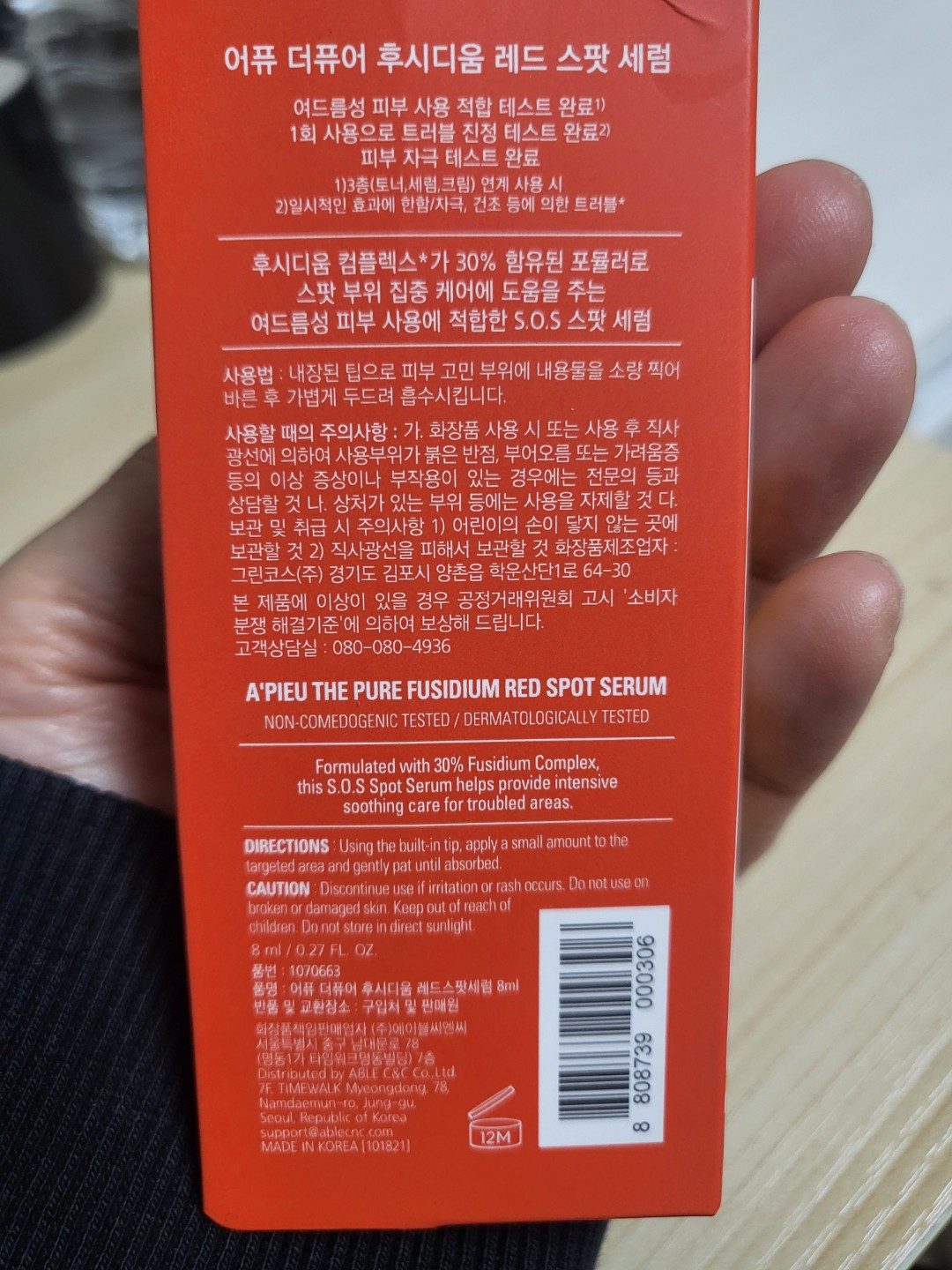 Post image 16