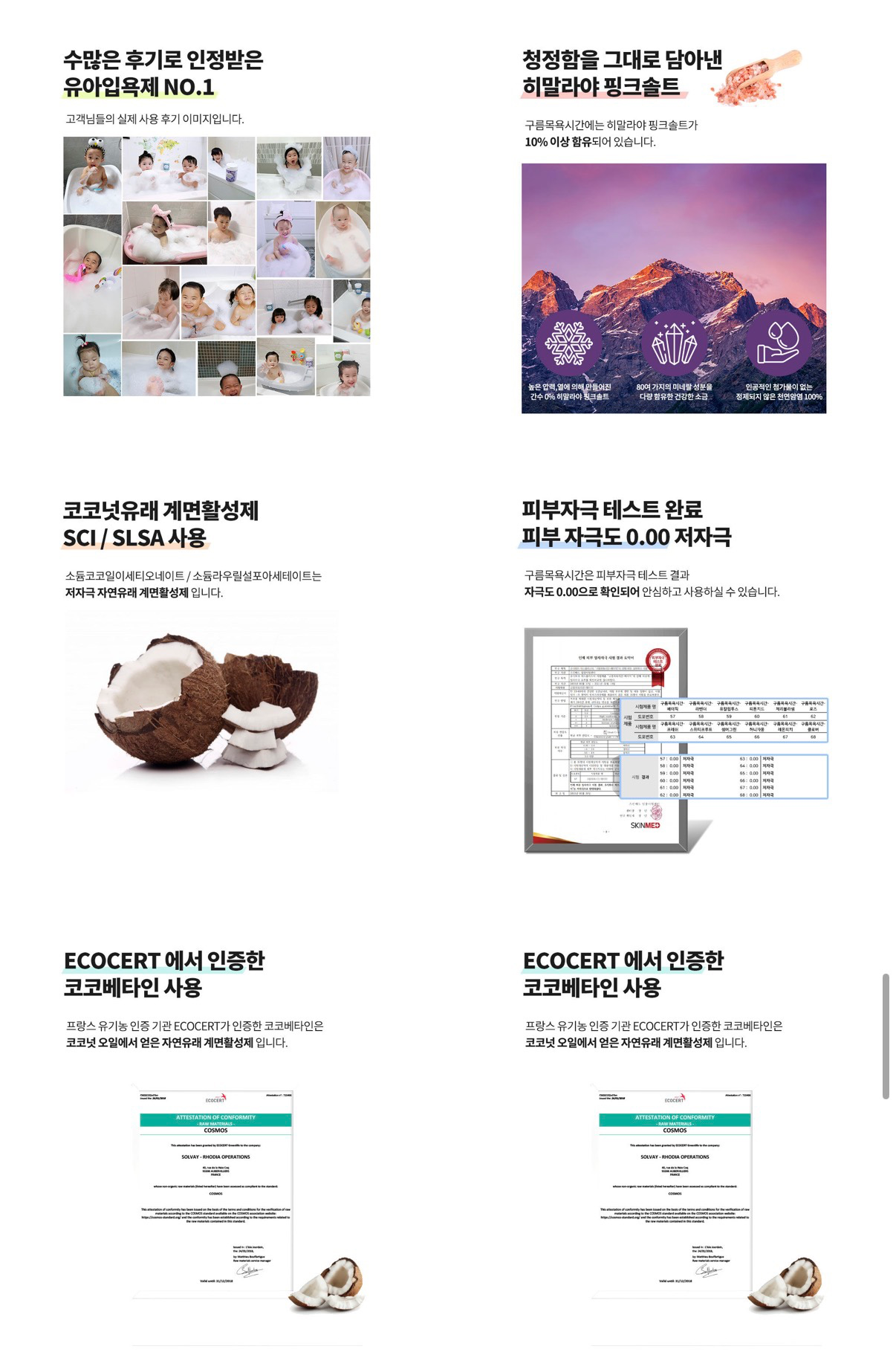 Post image 24