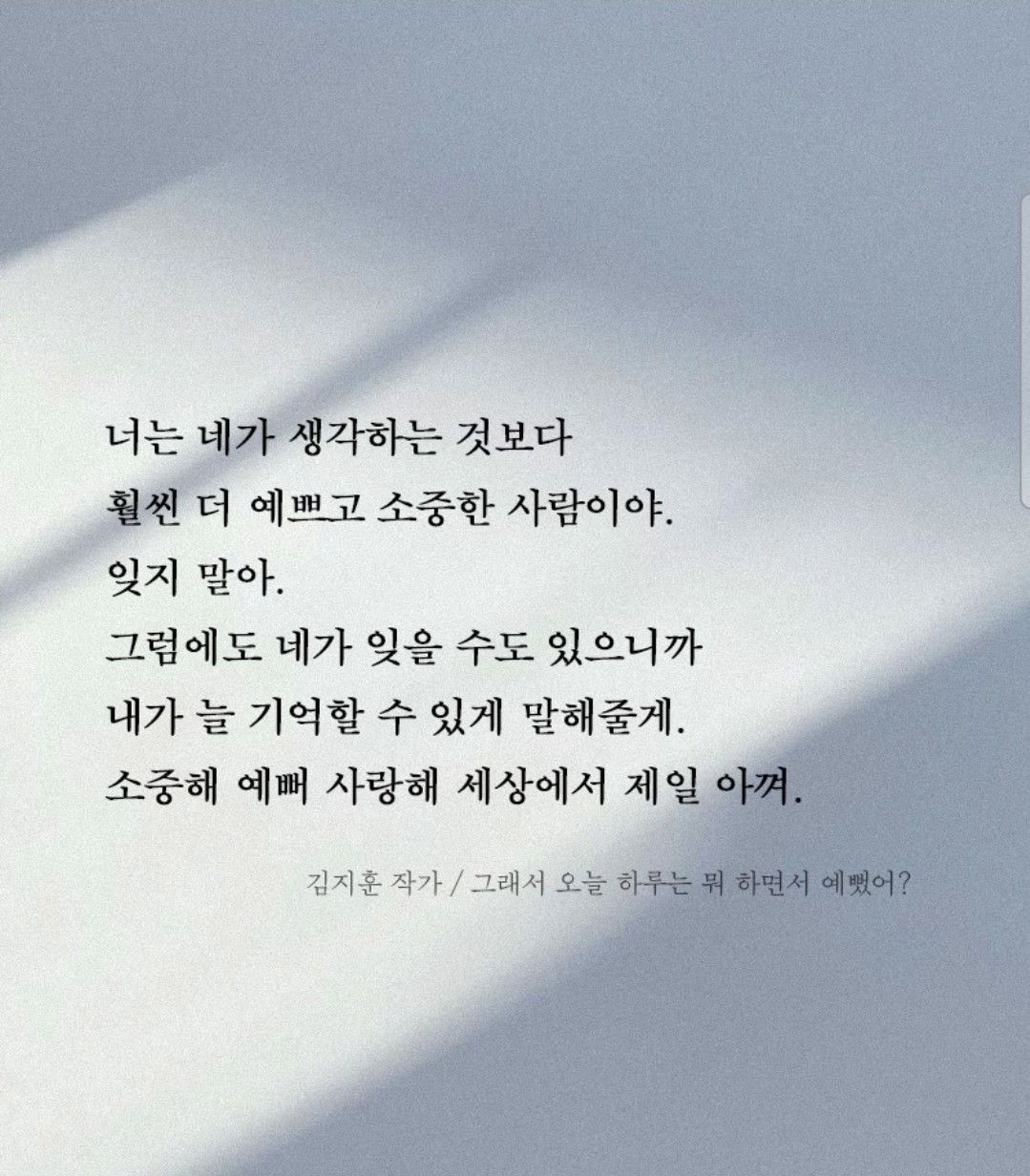 Post image 7