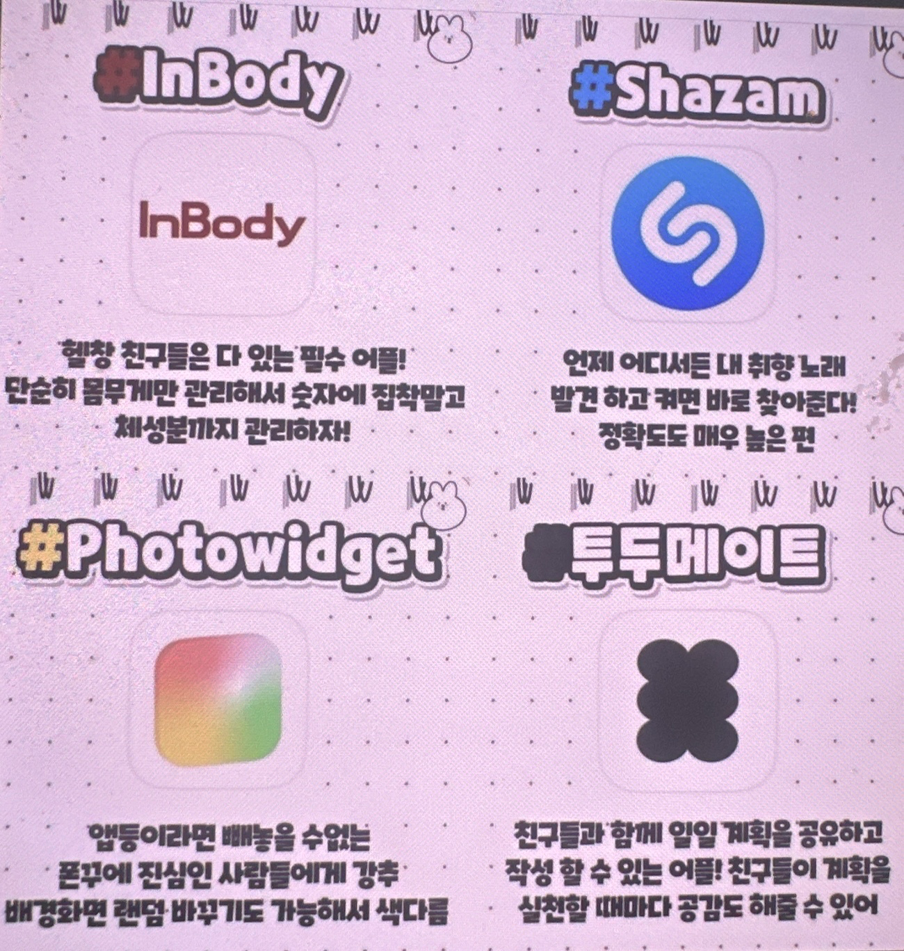 Post image 3