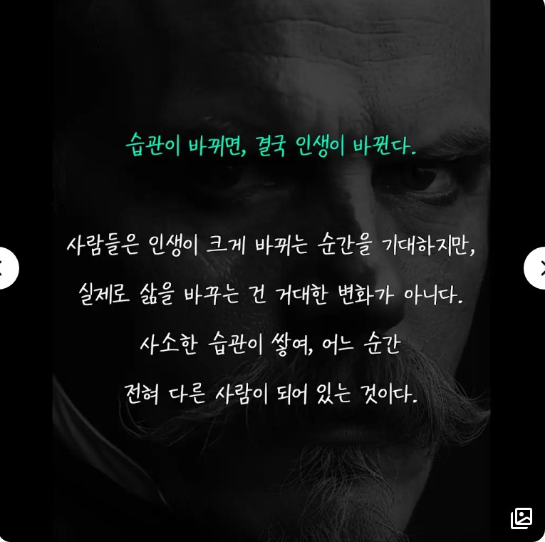 Post image 7