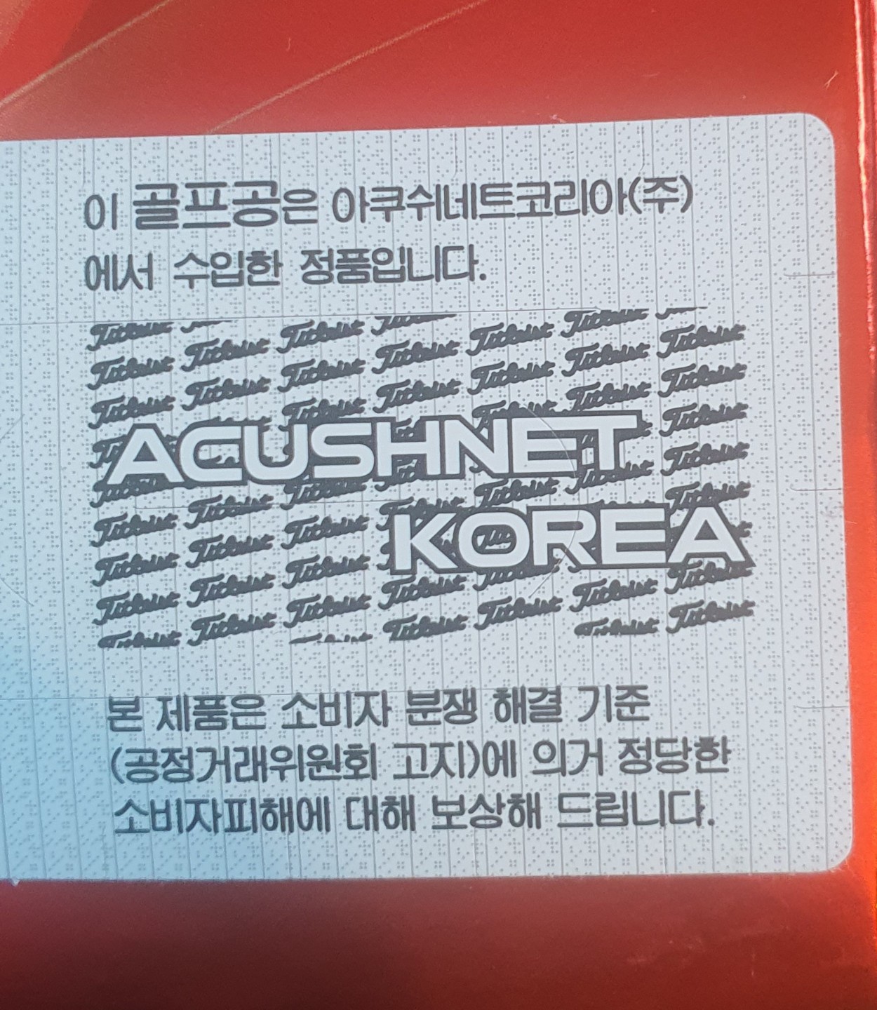 Post image 12