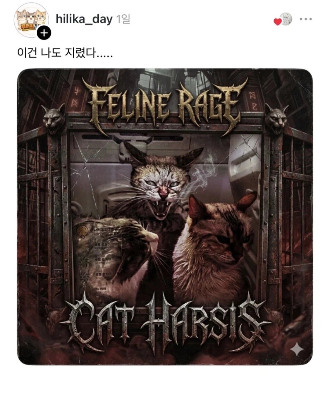 Post image 2