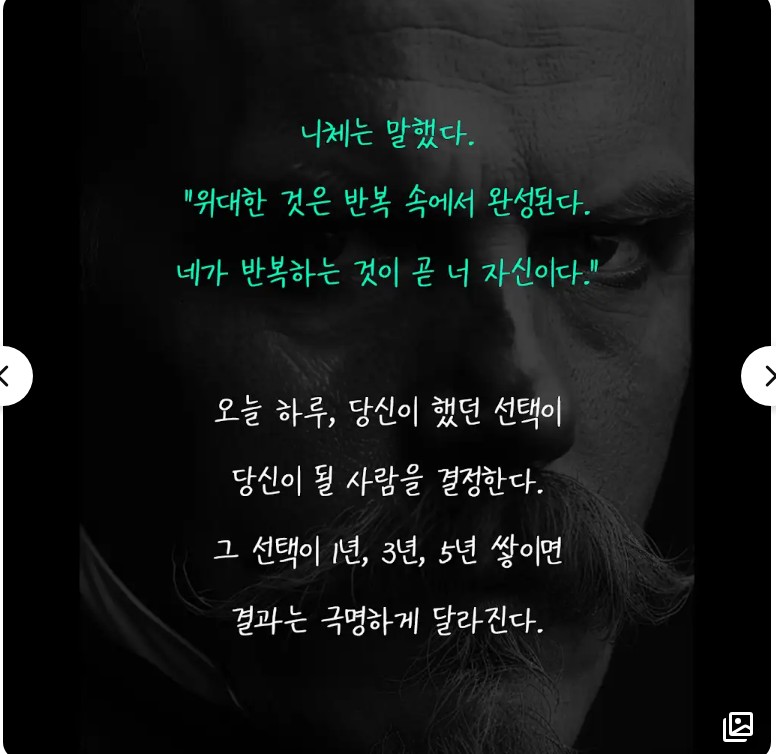 Post image 8
