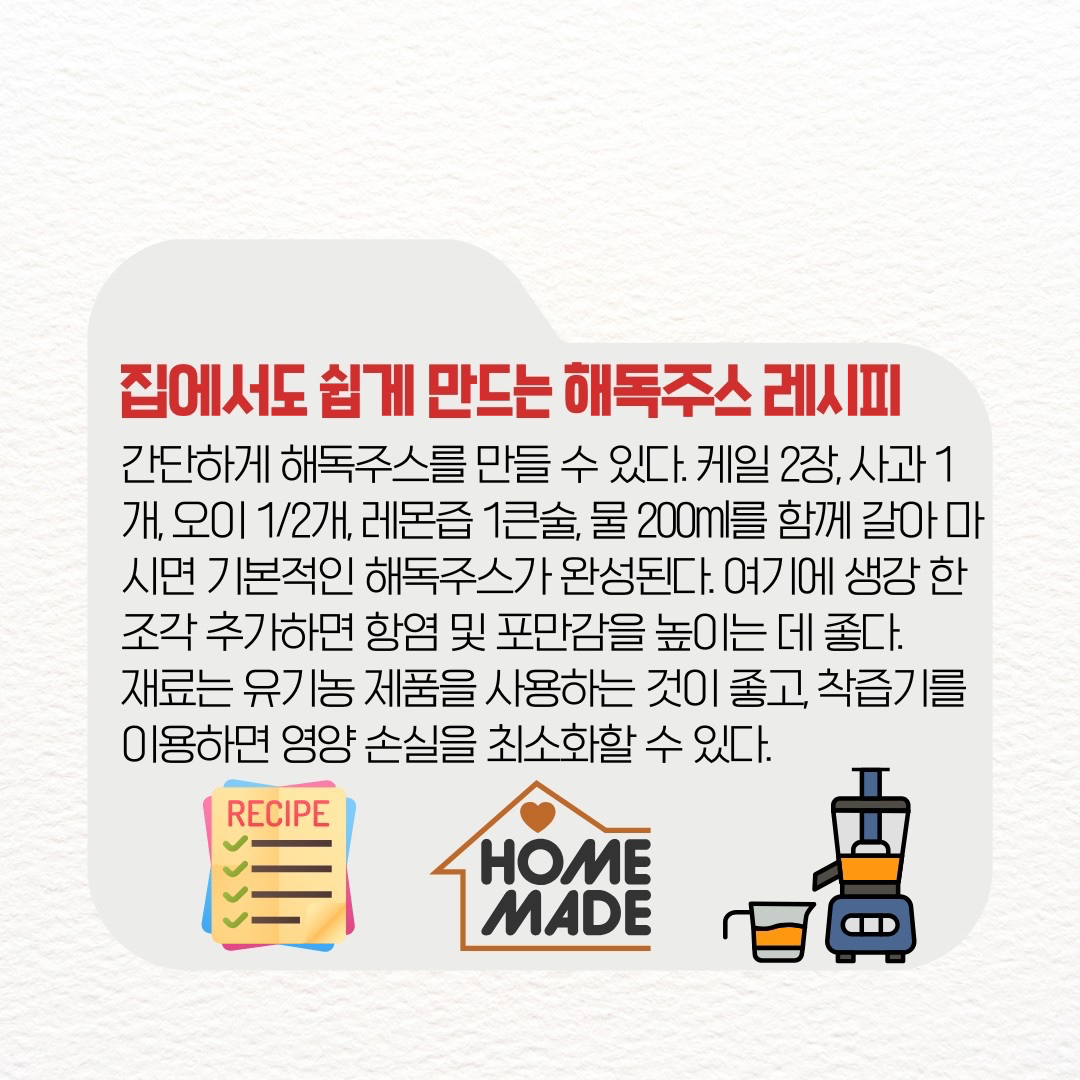 Post image 23