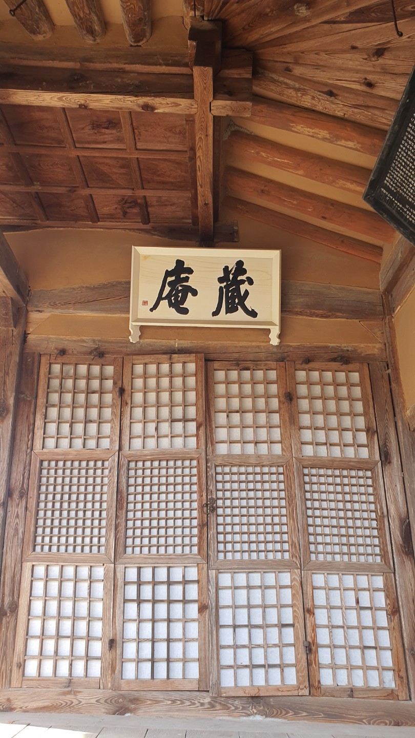 Post image 11