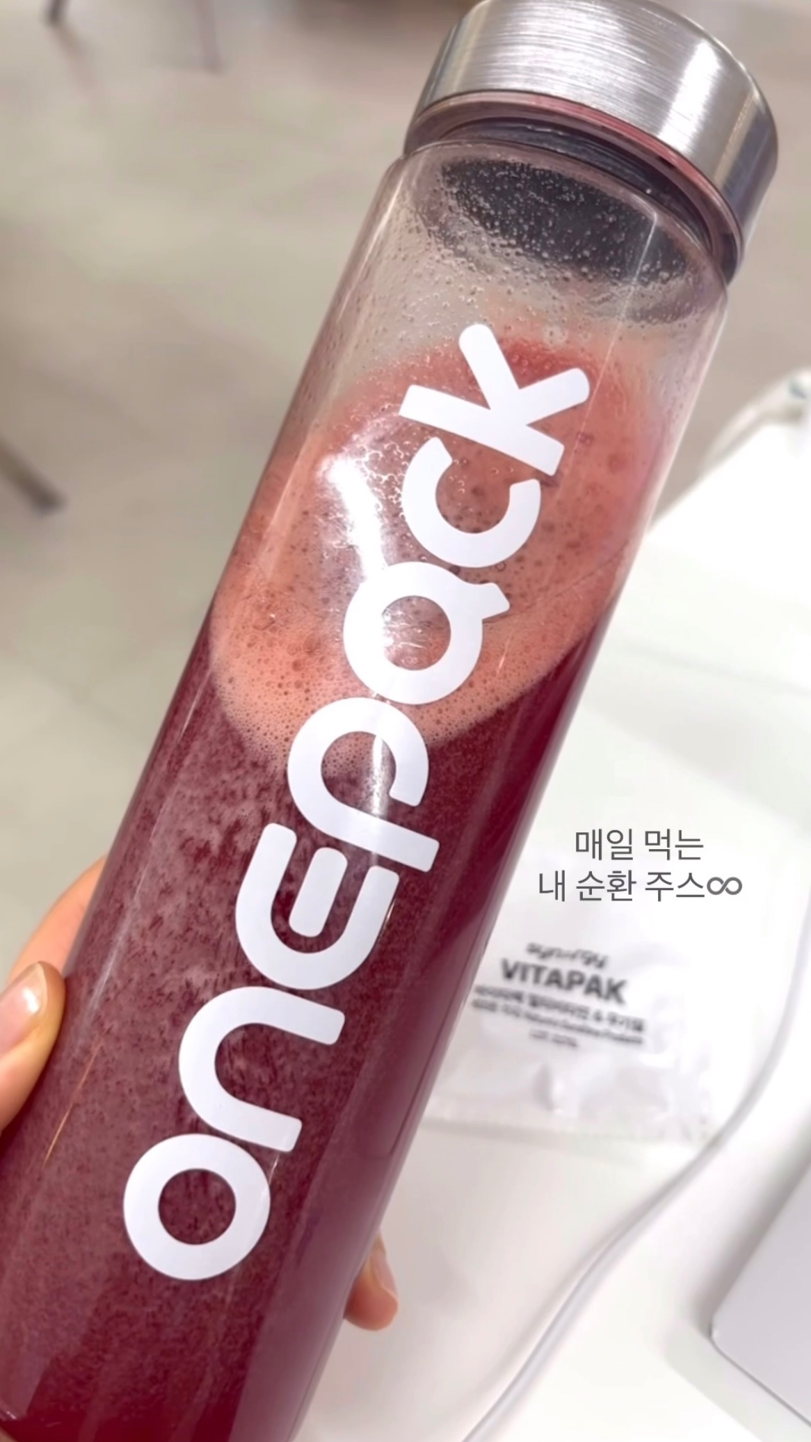 오늘도 놓치지않고 마무리♥️