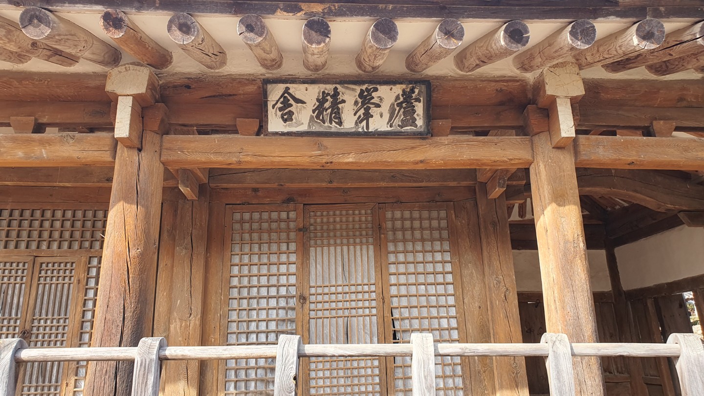 Post image 15