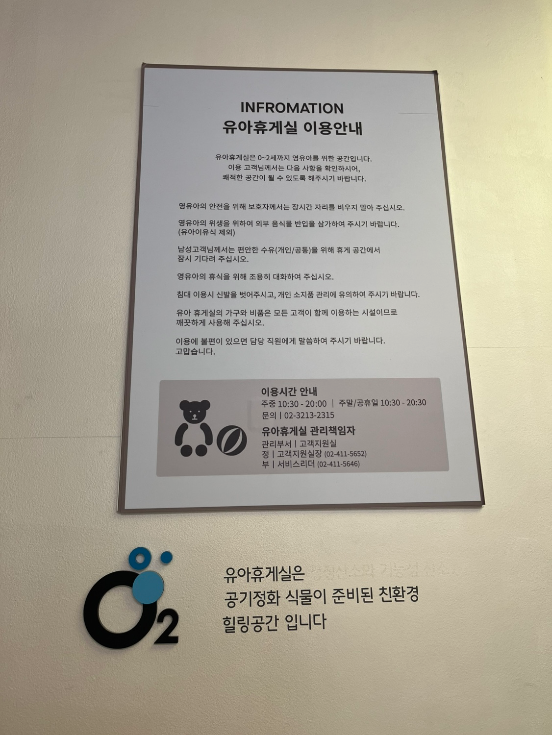 Post image 13