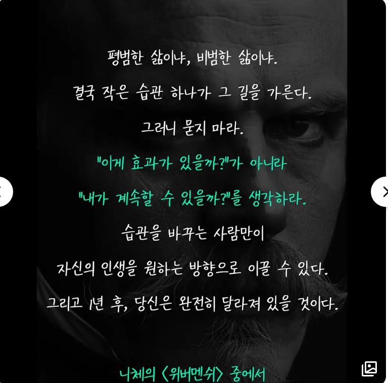 Post image 9